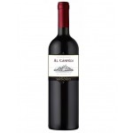 Al Campedi Cabernet Sauvignon Colli Bolognesi DOC